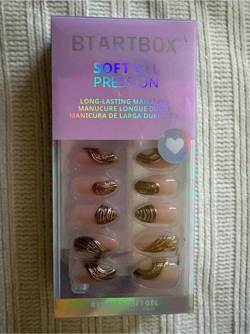 Btartbox Soft Gel Press On Nails - Nude with Gold Accent